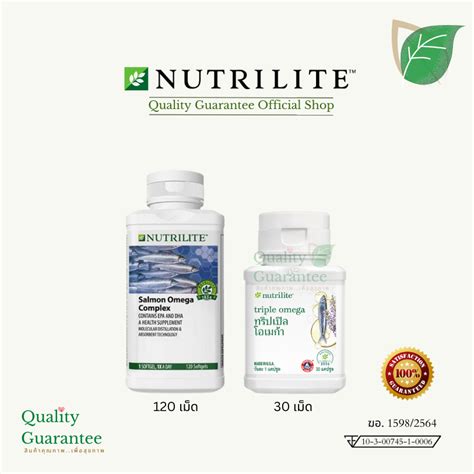 nutrilite philippines|Amway ranked no. 1 in online health and beauty sales .